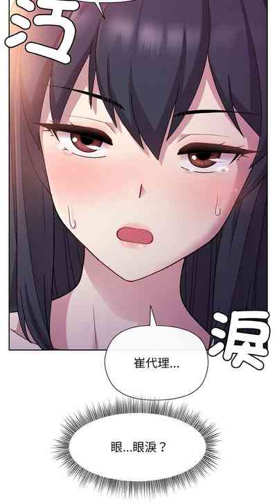 第99页图