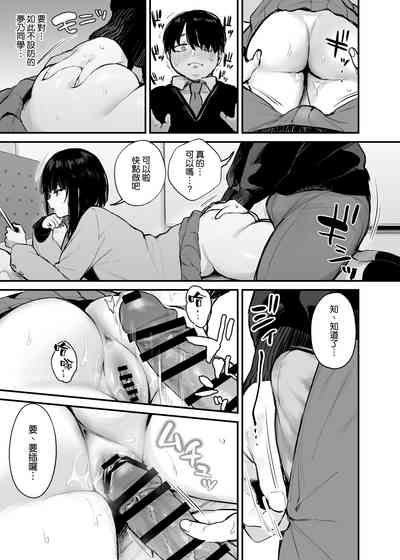 第15頁圖