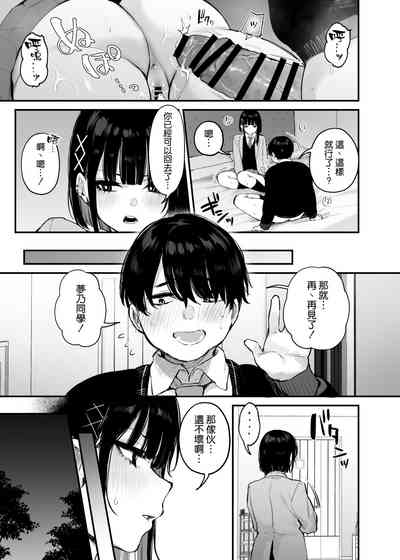 第19頁圖
