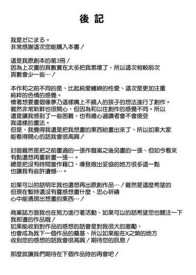 第55頁圖