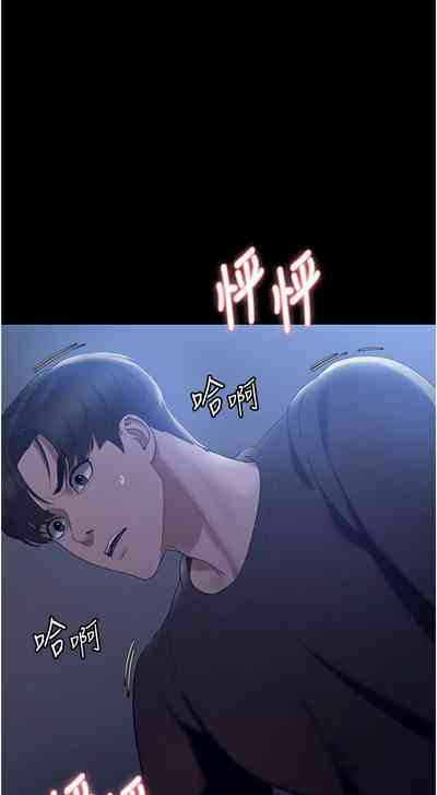 第39頁圖