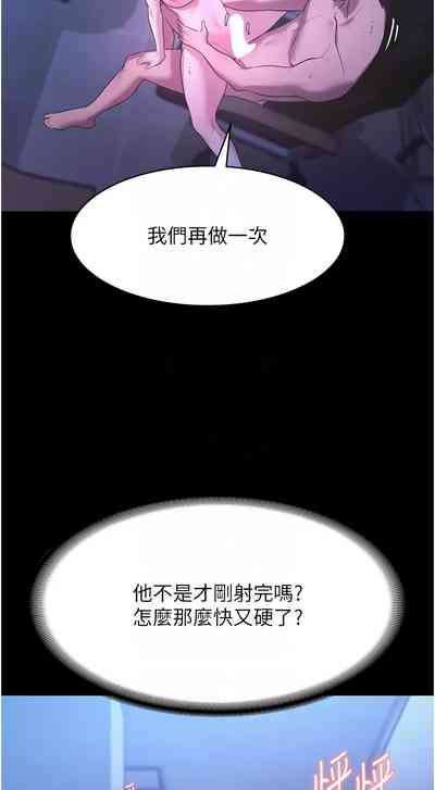 第59頁圖