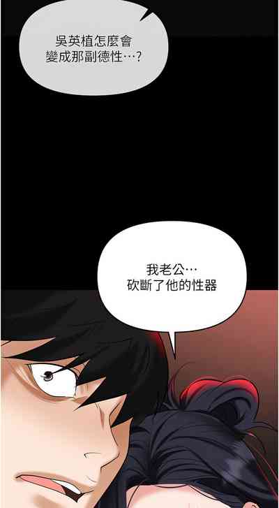 第107页图