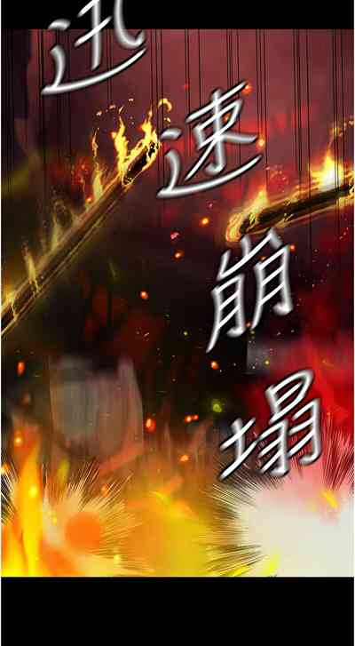 第115页图
