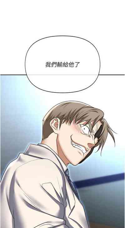 第119页图