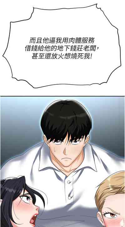 第123页图