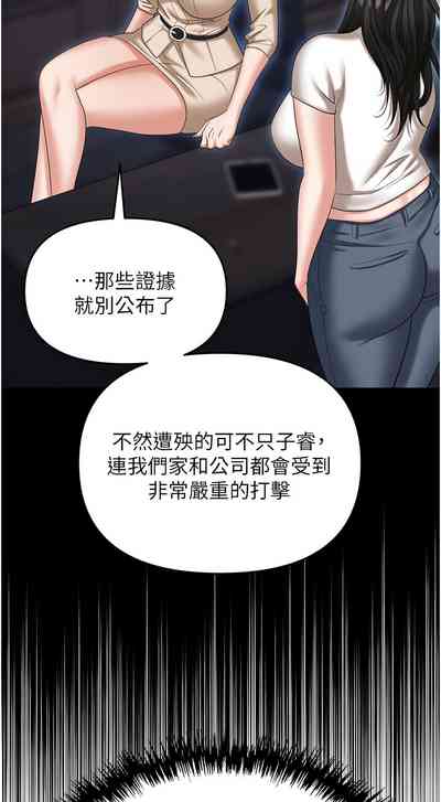第127页图