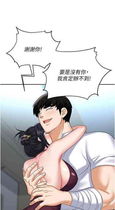 第131页图