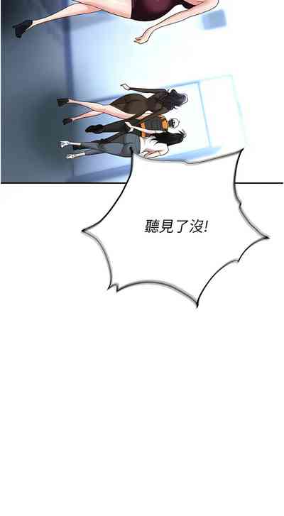 第143页图