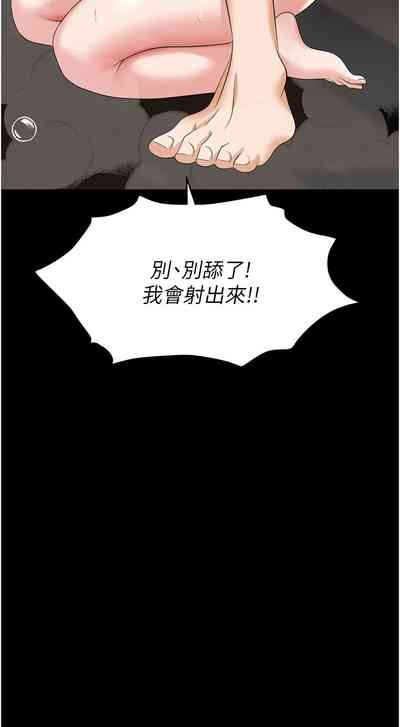 第155页图
