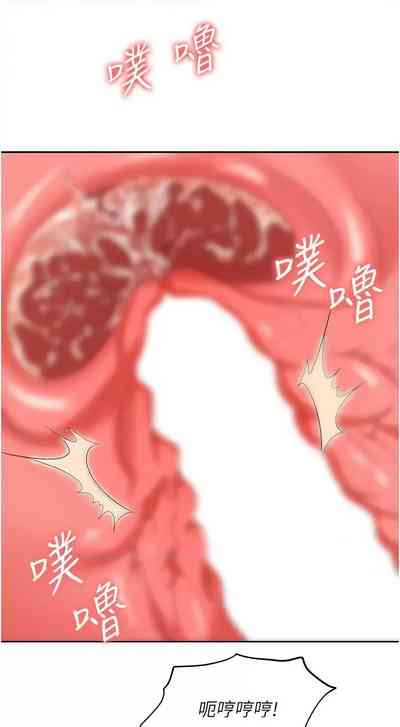 第19页图