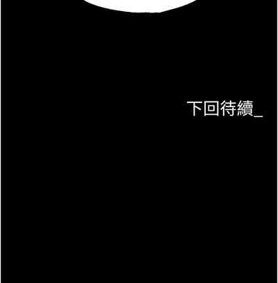 第47页图