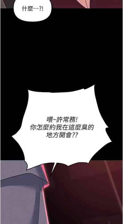 第63页图