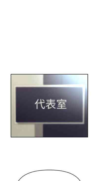 第79页图