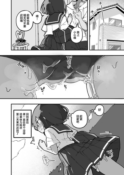 第23頁圖