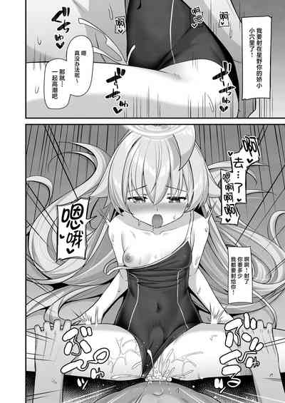 第11頁圖
