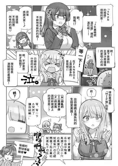 第19頁圖