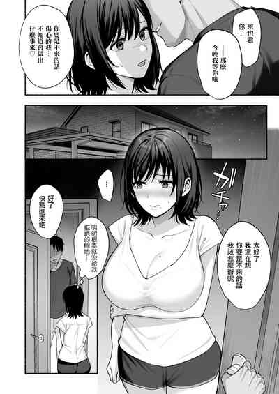 第19頁圖