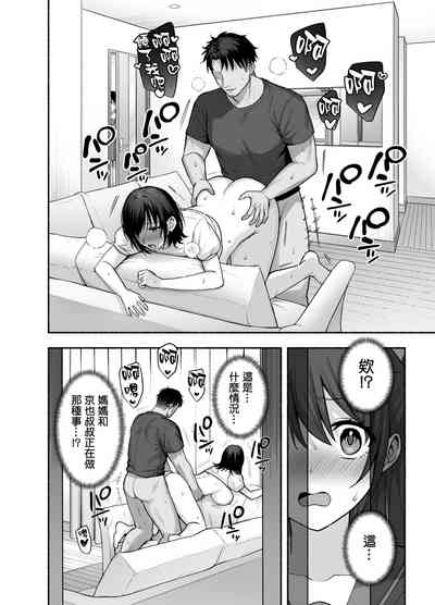 第47頁圖