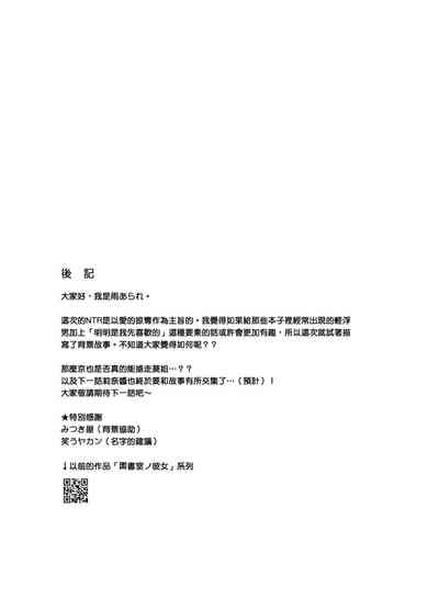 第51頁圖