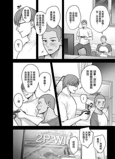 第7頁圖