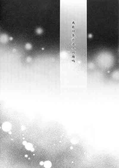第35頁圖