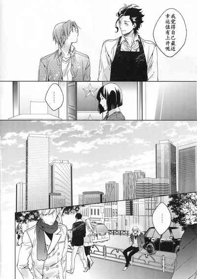 第43頁圖
