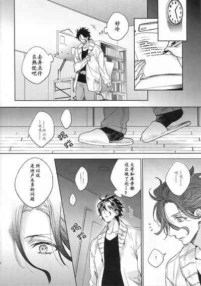 第51頁圖