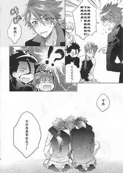 第79頁圖