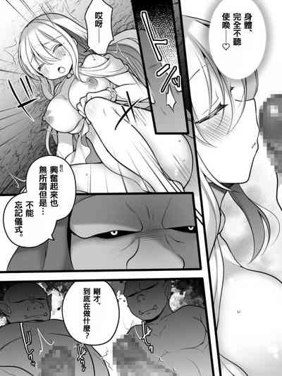 第23頁圖