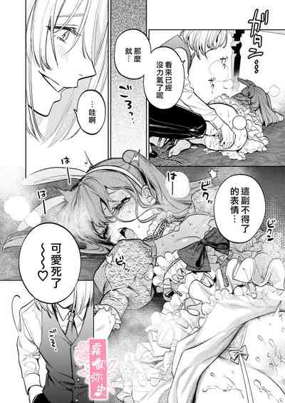 第27頁圖