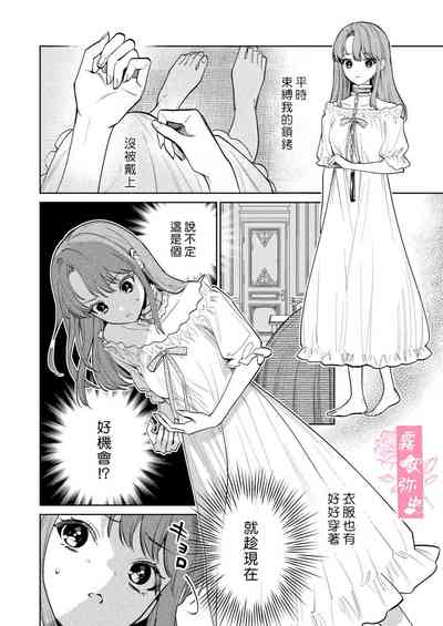 第35頁圖