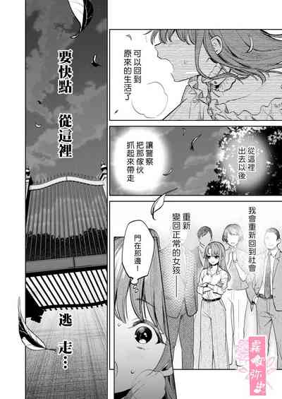 第39頁圖