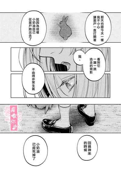 第43頁圖