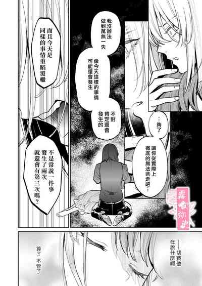 第47頁圖