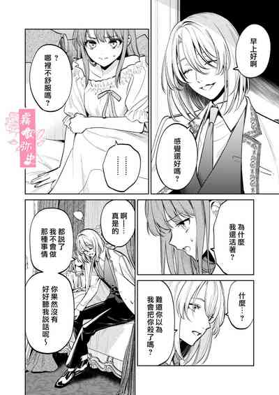 第51頁圖