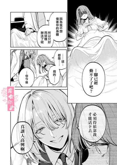 第55頁圖
