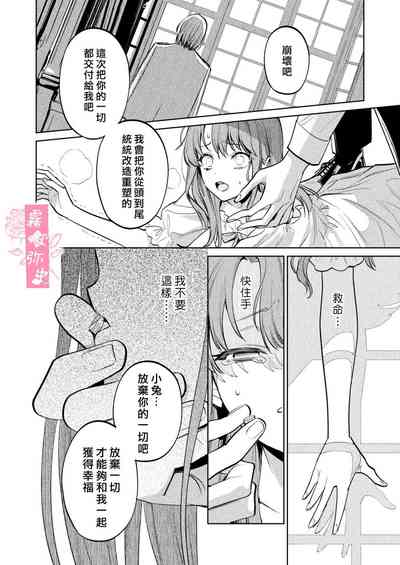 第59頁圖