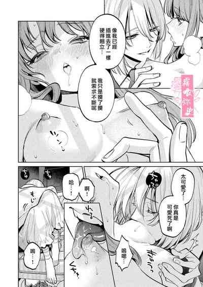 第63頁圖