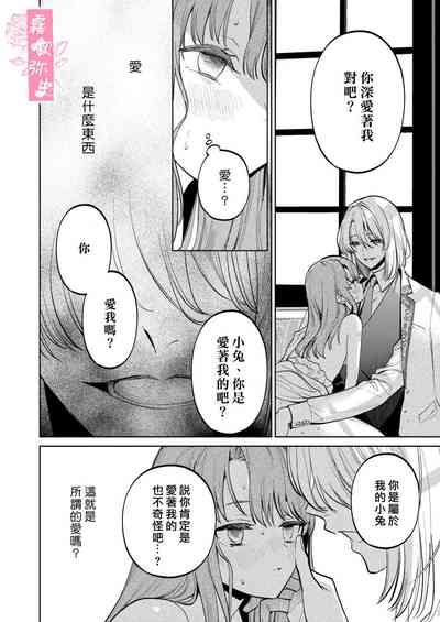 第71頁圖