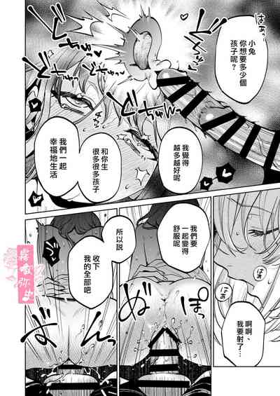 第79頁圖