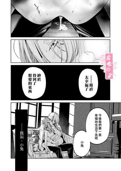 第83頁圖