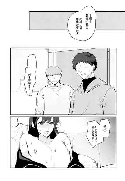 第23頁圖