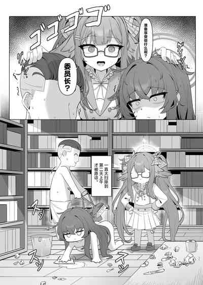 第35页图