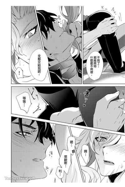 第23頁圖