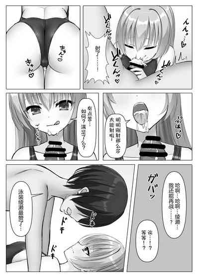 第15頁圖