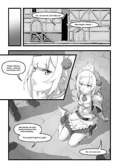 第11頁圖