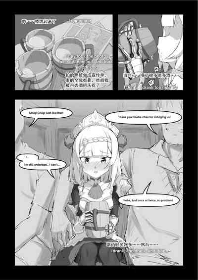 第19頁圖