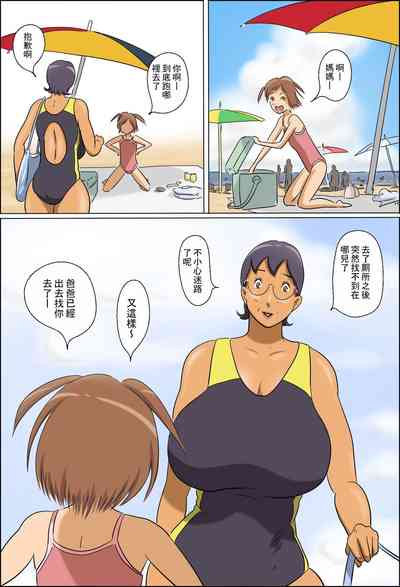 第59頁圖