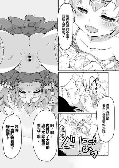 第15頁圖